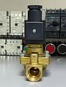 Электроклапан 24В Powermix, фото 3