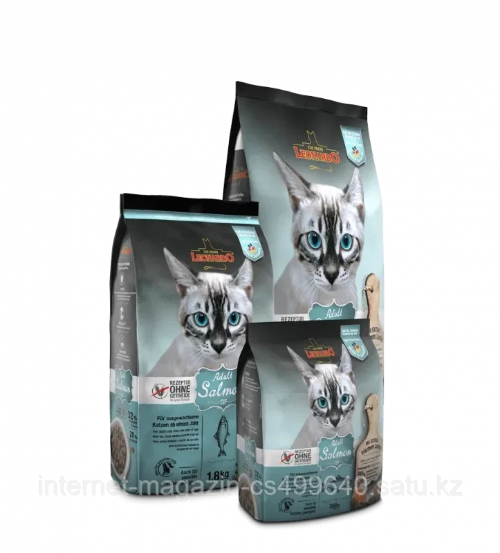 Беззерновой сухой корм для кошек Leonardo Adult GF Salmon с лососем
