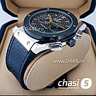 Мужские наручные часы HUBLOT Classic Fusion Chronograph (18750), фото 2