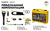 Поисковый фонарь Armytek Barracuda Pro XP-L HI (белый свет), фото 8