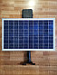 Светильник на солнечной батарее S03-100W "Premium", комплект с кронштейном. Уличный фонарь солнечный 100 Ватт., фото 4