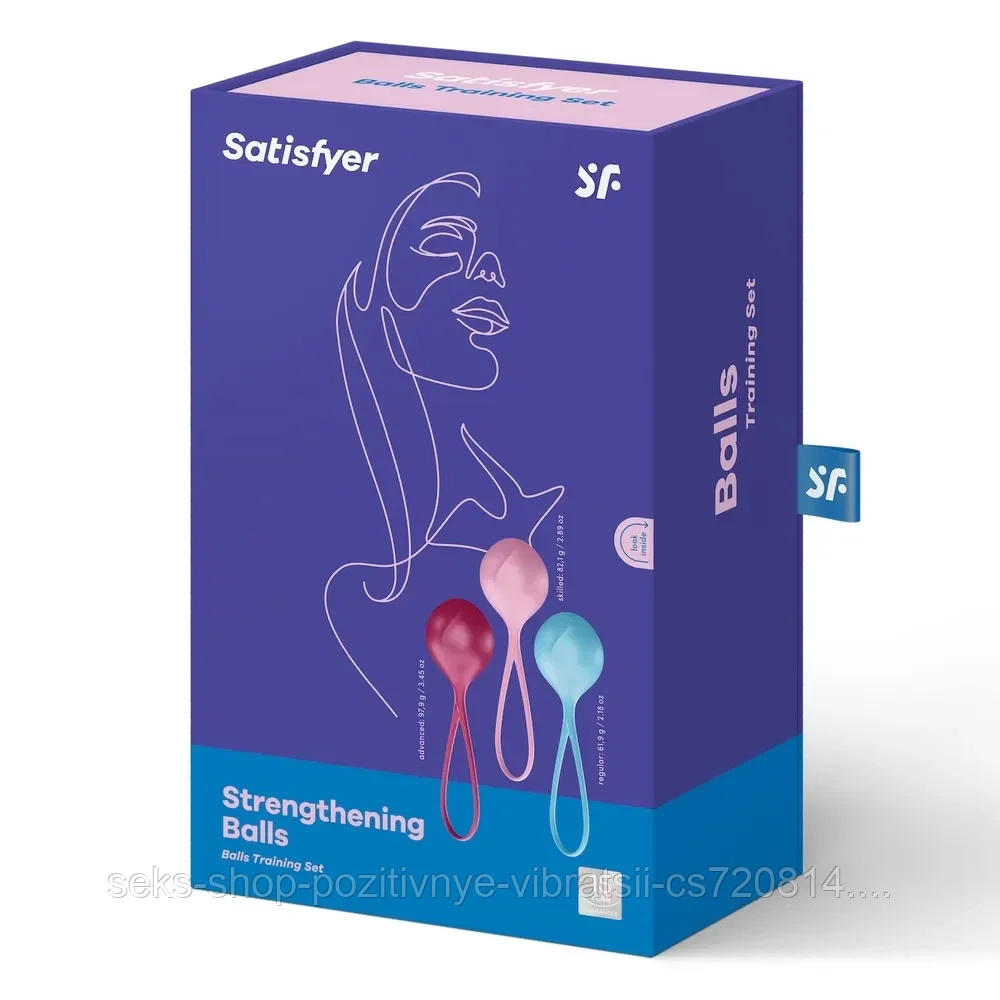 Вагинальные шарики Satisfyer Strengthening Balls. 3 шт