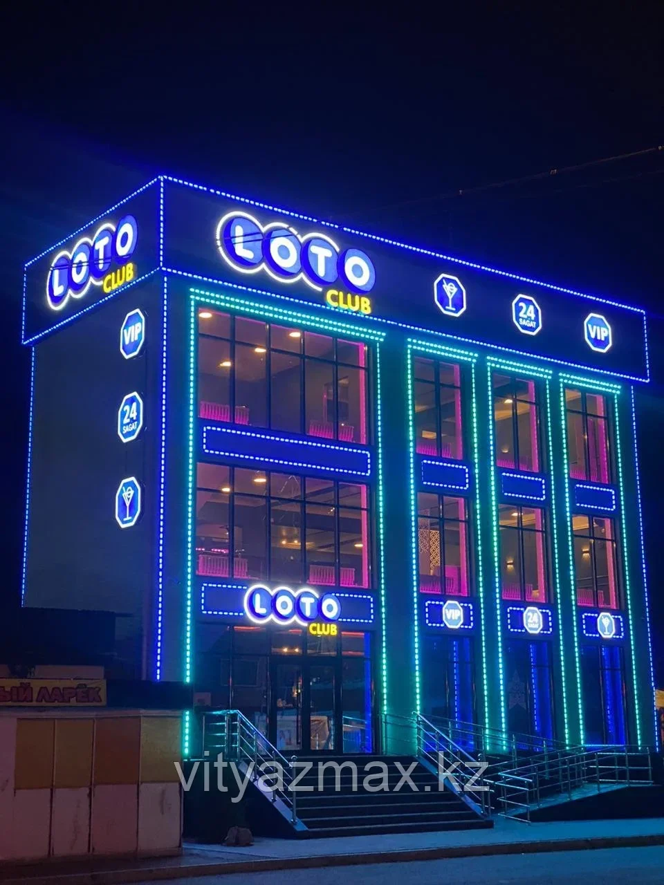 Диодная контурная подсветка здания "7 цветов", фото 1