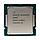 Процессор (CPU) Intel Celeron Processor G5900 1200, фото 2