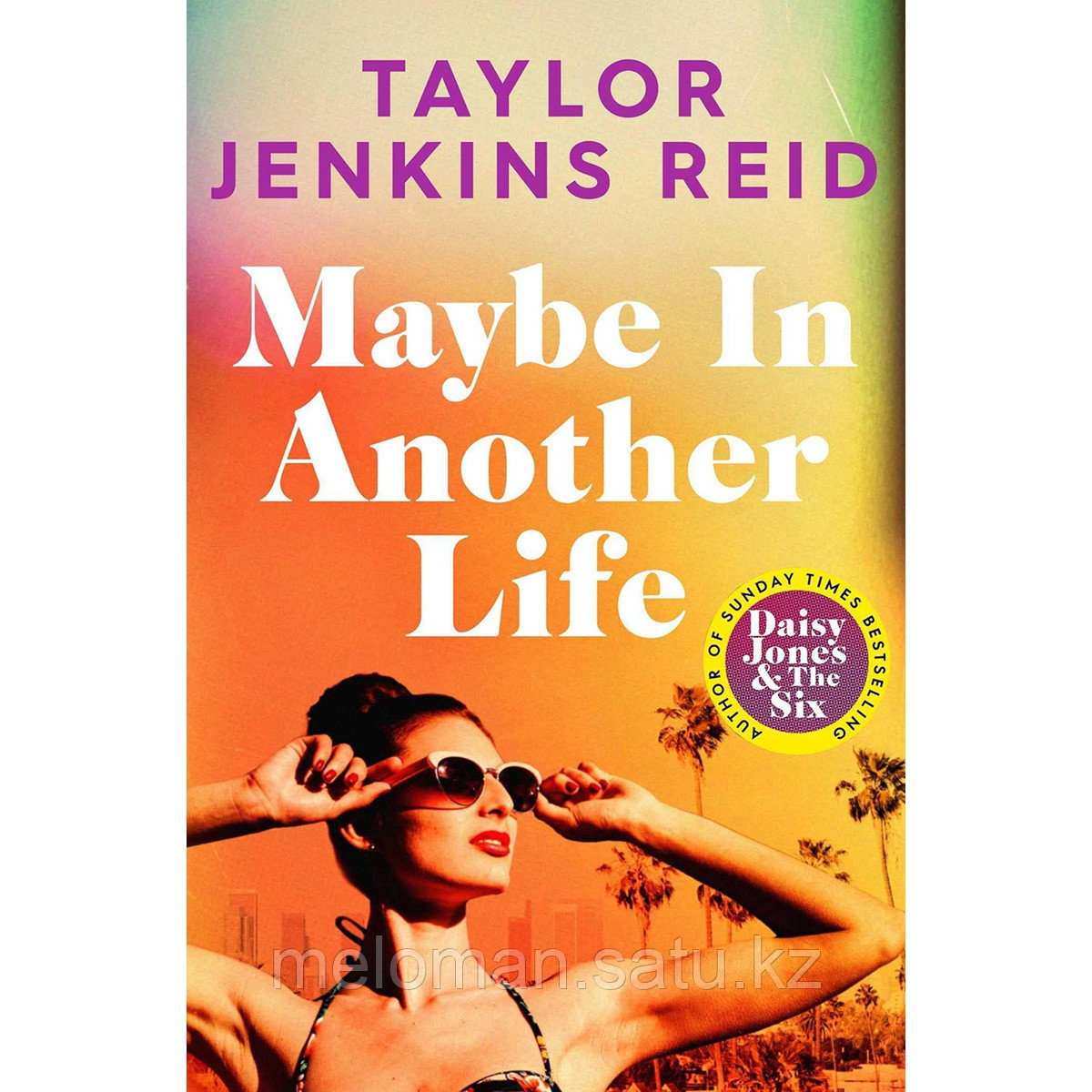 Reid T. J.: Maybe in Another Life