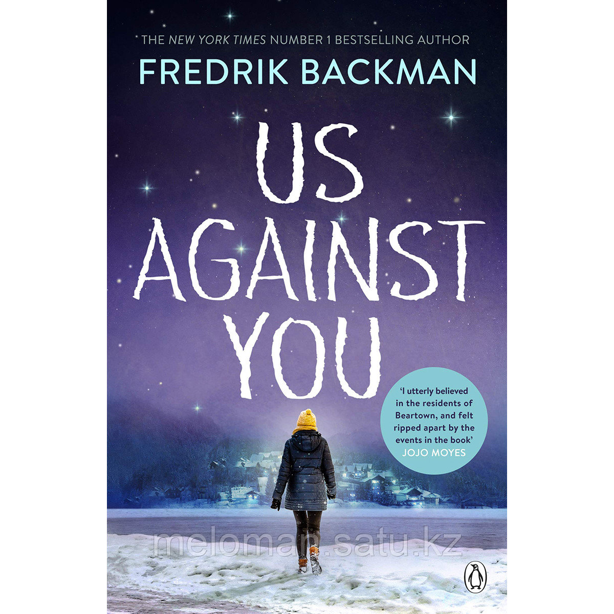 Backman F.: Us Against You - фото 1 - id-p102766738