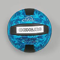 EVA: Мяч волейбольный, 21 см., в ассортименте