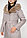 Женская зимняя куртка «UM&H 261677620» бежевый, фото 2