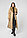 Женская зимняя куртка «UM&H 471288642» бежевый, фото 4