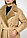 Женская зимняя куртка «UM&H 471288642» бежевый, фото 3