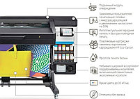 Латексный принтер HP Latex 700W, фото 2