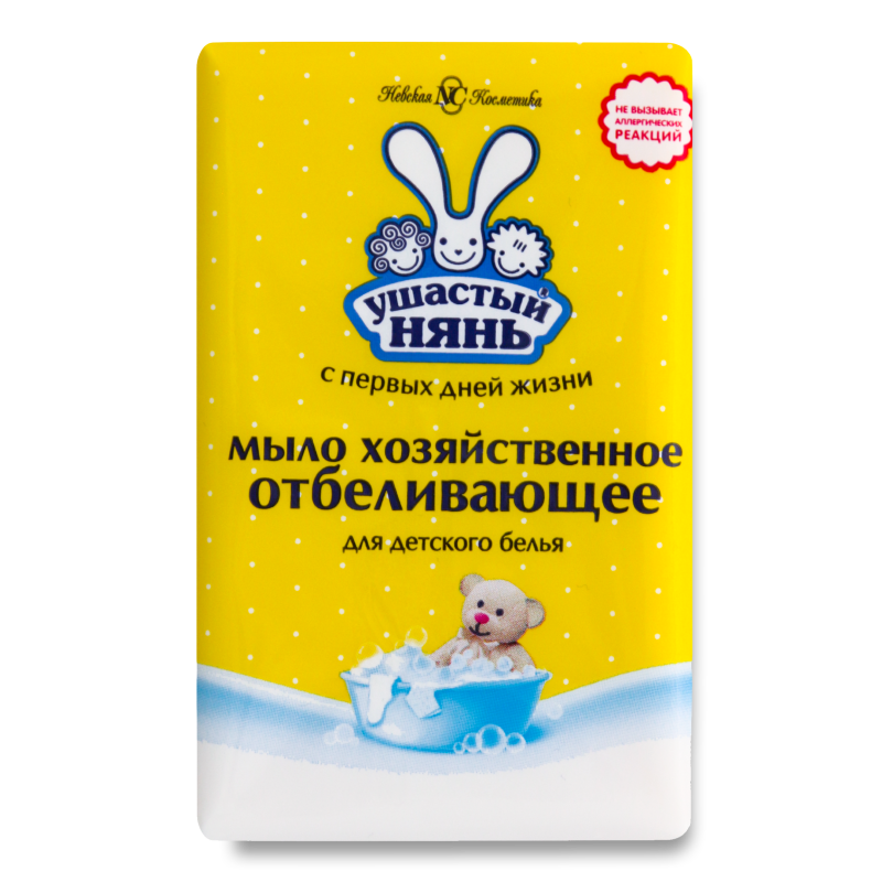 Мыло хозяйственное Ушастый Нянь
