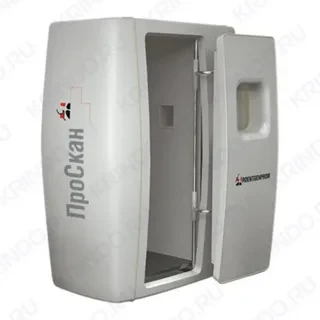 Флюорограф малодозовый цифровой сканирующий с рентгенозащитной кабиной ФМцс-«ПроСкан» (ПроСкан-2000)