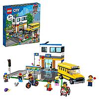 LEGO CITY 60329 мектебіндегі күн