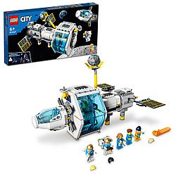 LEGO Лунная космическая станция 60349