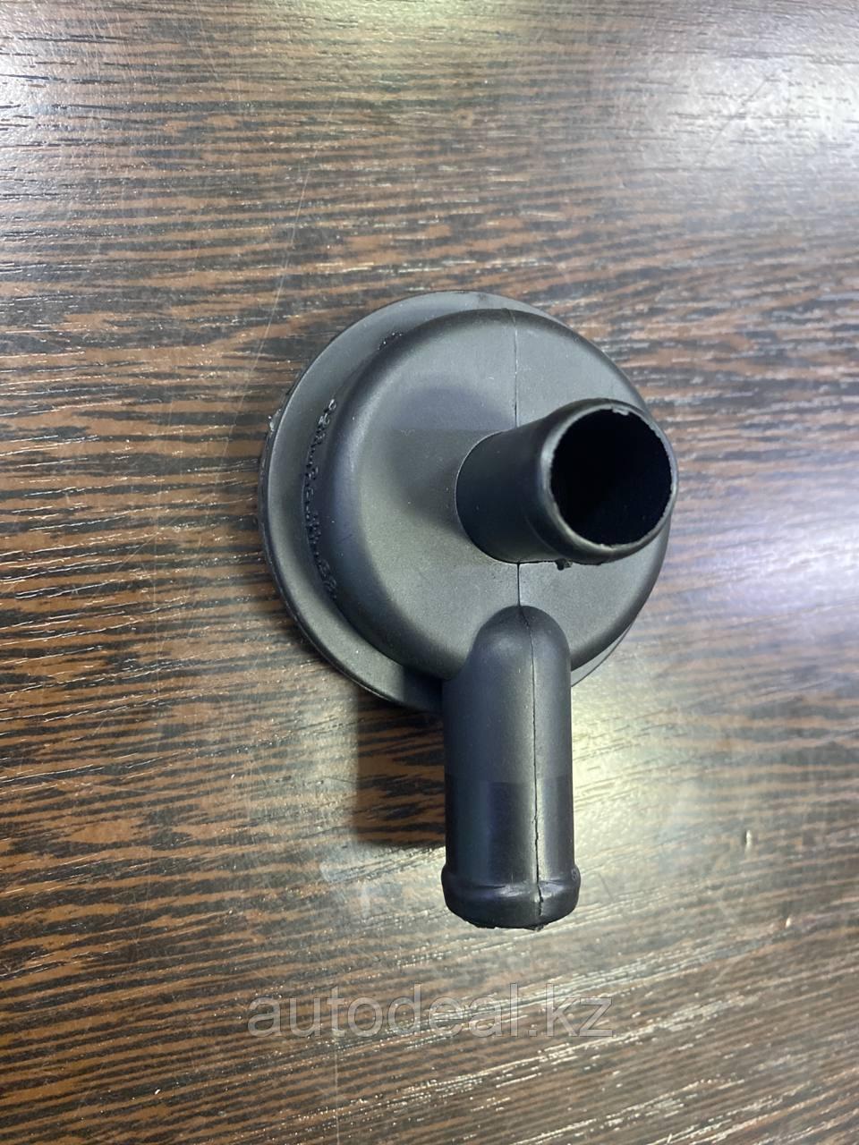 Клапан вентиляции картерных газов Chery Fora/Vortex Estina / Crankcase ventilation valve