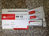 Экспресс тест для определения антител к вирусу иммунодефицита человека ВИЧ 1/2 (HIV 1/2) с буферным раствором