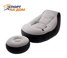 Надувное кресло с пуфиком Intex 68564 (Габариты: 99 х 130 х 76 см), фото 2