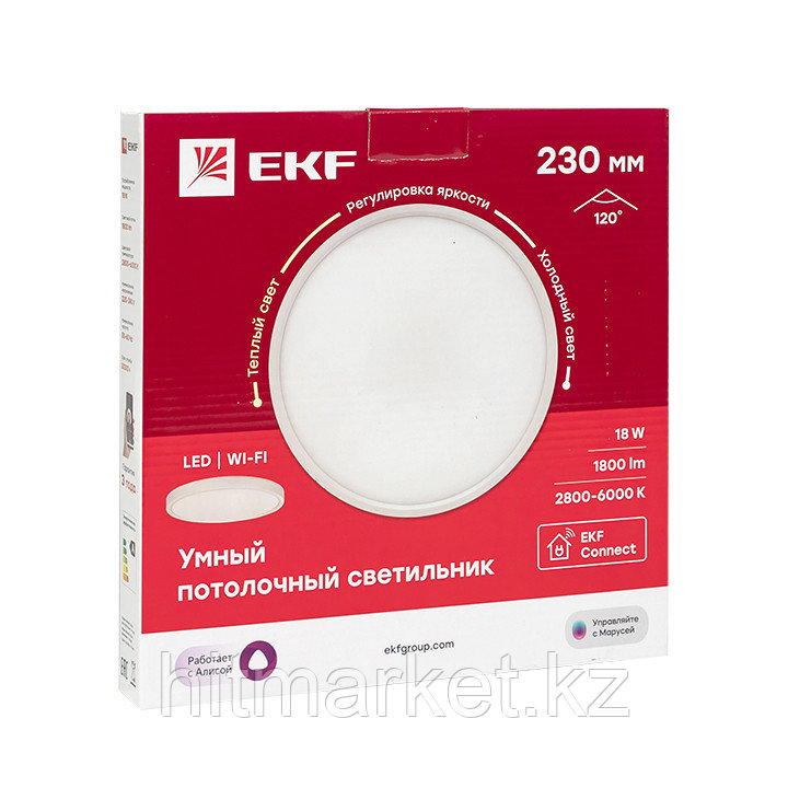 Умный потолочный светильник 230 мм 18W EKF Connect - фото 1 - id-p102782759