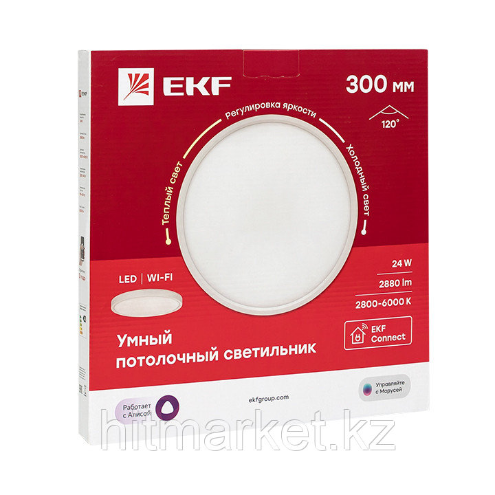 Умный потолочный светильник 300 мм 24W EKF Connect - фото 1 - id-p102782760