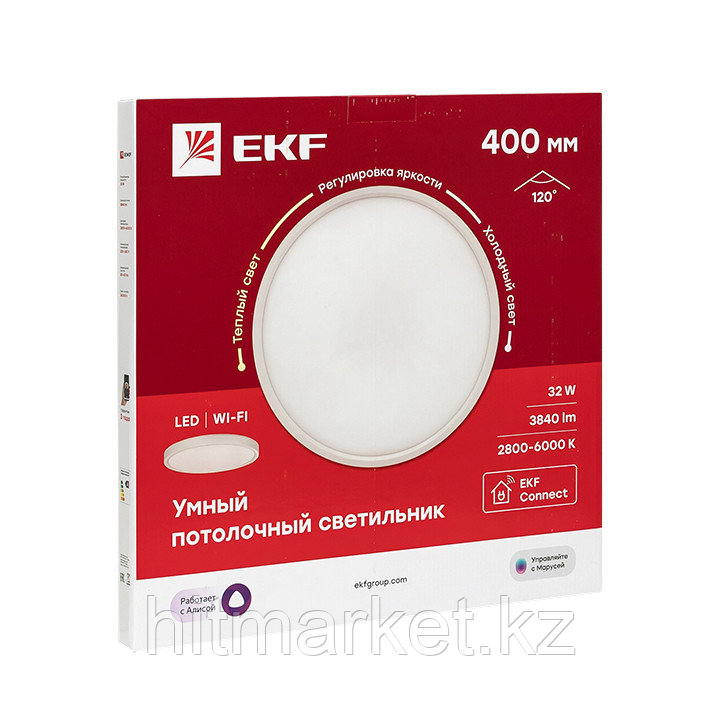 Умный потолочный светильник 400 мм 32W EKF Connect - фото 1 - id-p102782761
