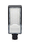 Консольный светильник  ДКУ ДКУ-9003-Ш 100Вт 5000К IP65 EKF PROxima, фото 2