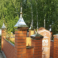 Купол для мазара «Саукеле». Цвет серебро с золотым объемным полумесяцем. На колонну 25,5х25,5 см