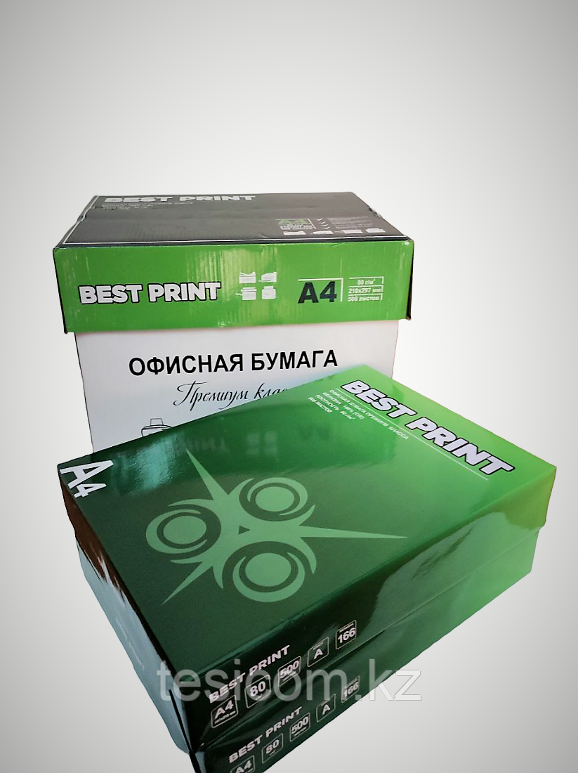 Офисная бумага Best Print формат A4  упаковке 500 листов, плотность 80 г/см, яркость CIE 166%, белизна 110%