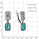 Серебряные серьги Aquamarine 4716588А.5 покрыто  родием коллекц. Каприз, фото 2