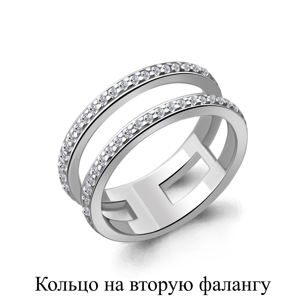 Кольцо серебряное на 2-ю фалангу Фианит Aquamarine 67509А.5 серебро с родием коллекц. Foxy