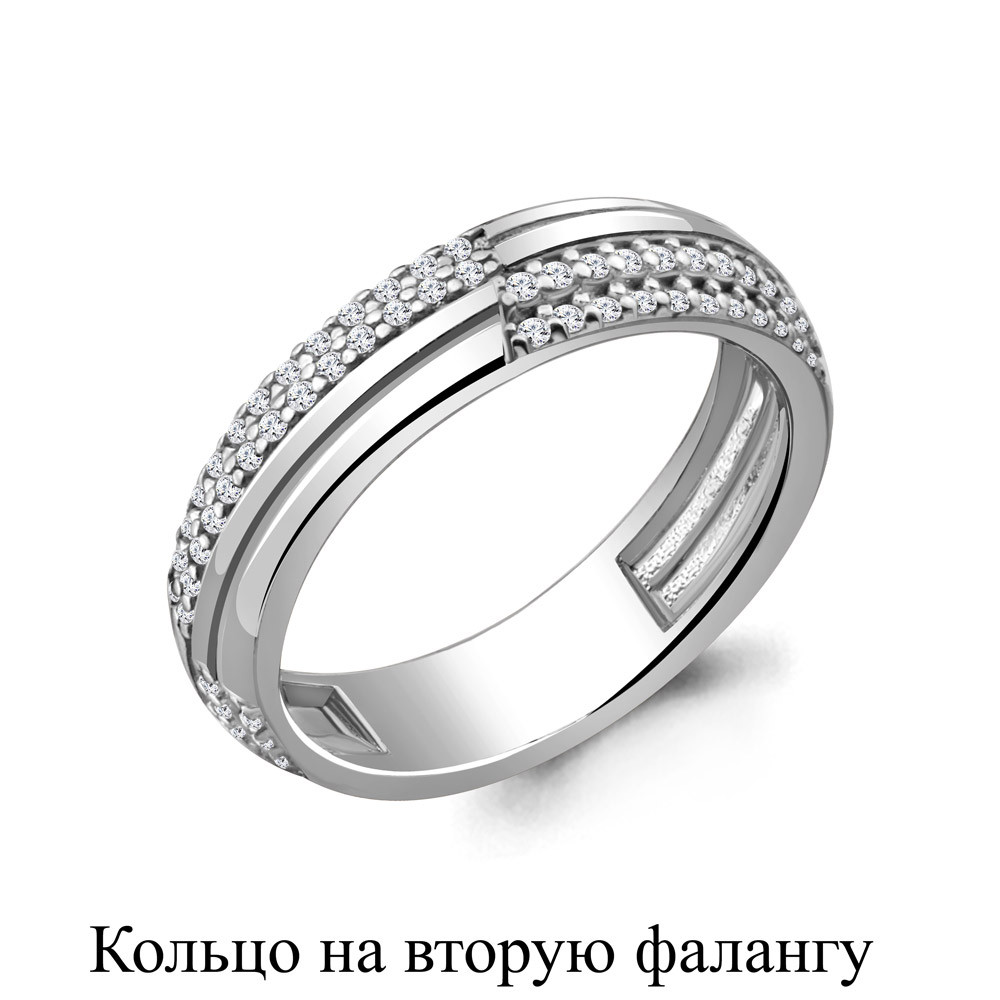 Кольцо серебряное на 2-ю фалангу Фианит Aquamarine 67501А.5 покрыто родием коллекц. Лолита
