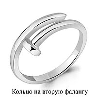 Серебряное кольцо на 2-ю фалангу Aquamarine 57069.5 покрыто родием коллекц. Foxy