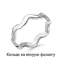 Серебряное кольцо на 2-ю фалангу Aquamarine 57068.5 покрыто родием коллекц. Foxy
