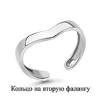 Серебряное кольцо на 2-ю фалангу Aquamarine 57021.5 покрыто родием коллекц. Foxy
