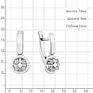 Серьги серебряные классические, Бриллиант Aquamarine 040236.5 покрыто  родием, фото 2