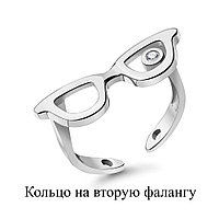 Кольцо из серебра Фианит Aquamarine 67543А.5 покрыто родием