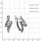 Серьги серебряные классические  Фианит Aquamarine 49331.5 покрыто  родием, фото 2