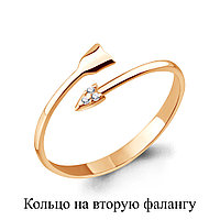 Серебряное кольцо на 2-ю фалангу Фианит Aquamarine 67525А.6 позолота коллекц. Foxy