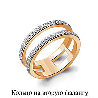 Кольцо серебряное на 2-ю фалангу Фианит Aquamarine 67509А.6 позолота коллекц. Foxy