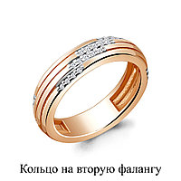 Серебряное кольцо на 2-ю фалангу Фианит Aquamarine 67500А.6 позолота коллекц. Foxy