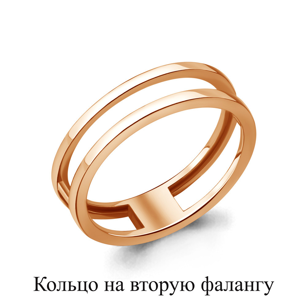 Серебряное кольцо на 2-ю фалангу Aquamarine 57003.6 позолота коллекц. Foxy - фото 1 - id-p102792740