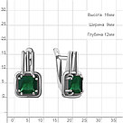 Серьги серебряные классические  Агат зеленый Aquamarine 4770709.5 покрыто  родием, фото 2