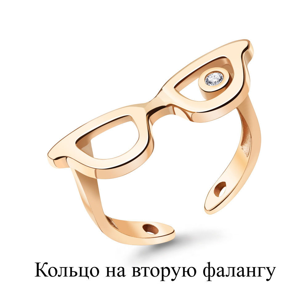 Кольцо из серебра Фианит Aquamarine 67543А.6 позолота