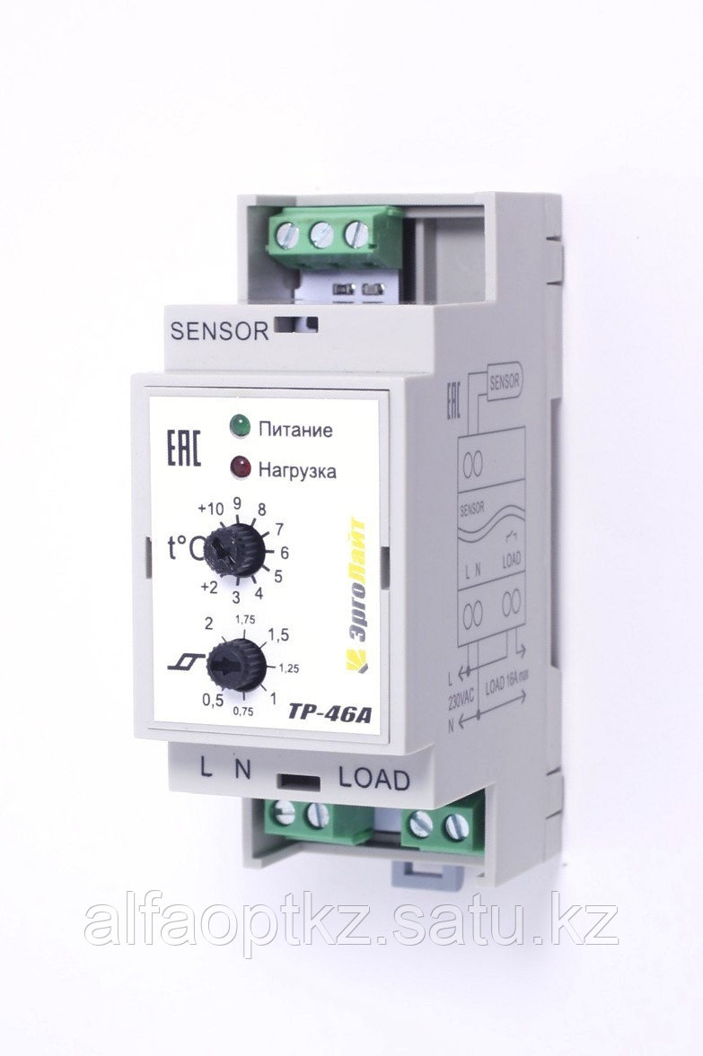 Терморегулятор ТР-46А (+2°С +10°С, гист. 0,5 5°С) с датчиком DS-125 - фото 1 - id-p73830469