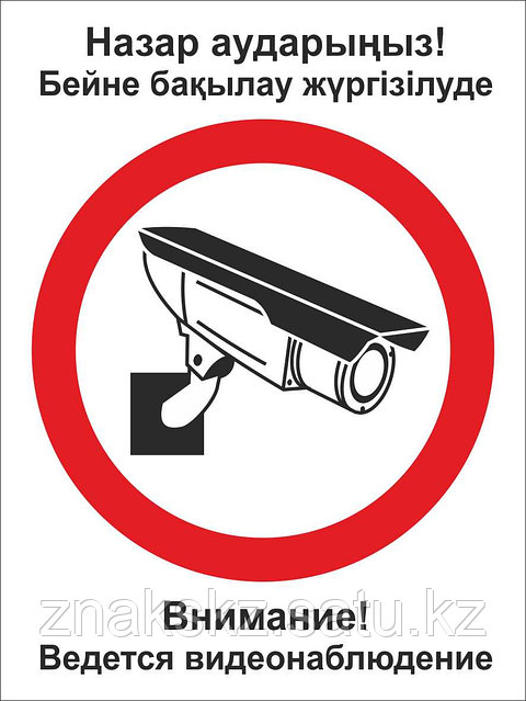 Кім жыныстық қатынасқа түсуге алданып қалды? Ұялы телефондарға арналған жалаңаш армян және грузин порно видеолары