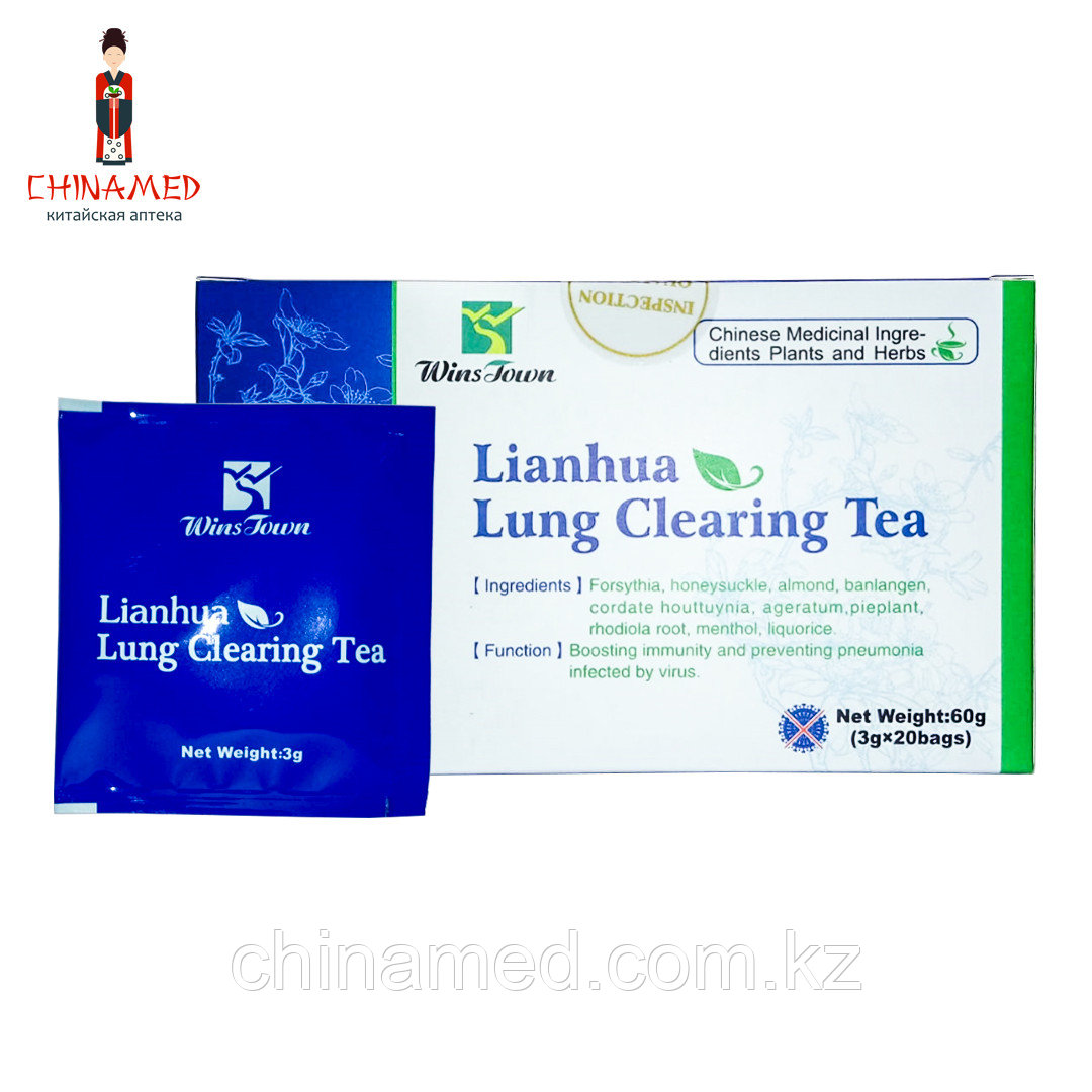 Ляньхуа Чай для очищения легких от вирусных инфекций