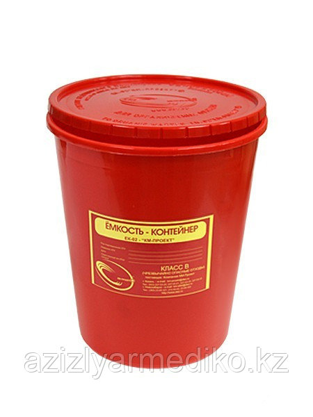 Емкость-контейнер для сбора органических отходов 3,0 л (красный)