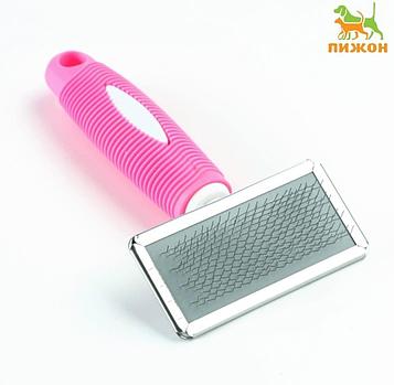 Пуходёрка без капель с рифленой ручкой для животных