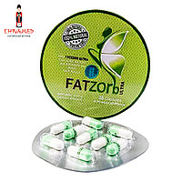 Капсулы для похудения Fatzorb Ultra