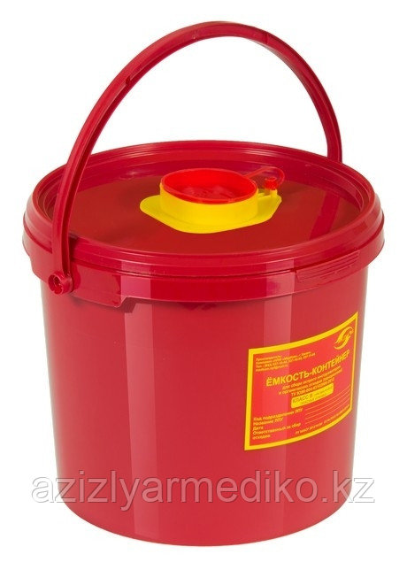 Емкость-контейнер для сбора острого инструмента Класс В (Красный) 6 л